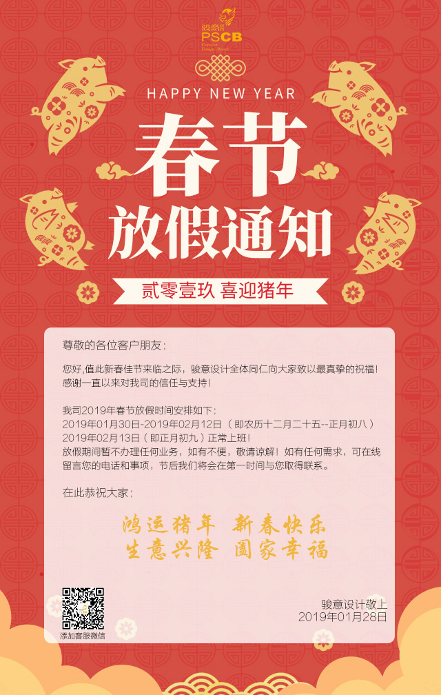 蘑菇短视频安装包