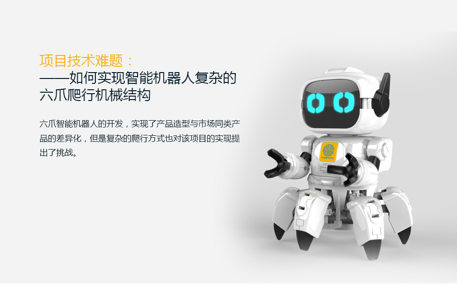 智能蘑菇视频成人APP最新版設計