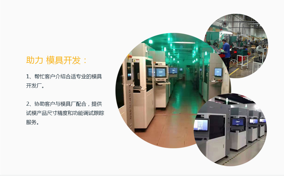 智能蘑菇视频成人APP最新版設計