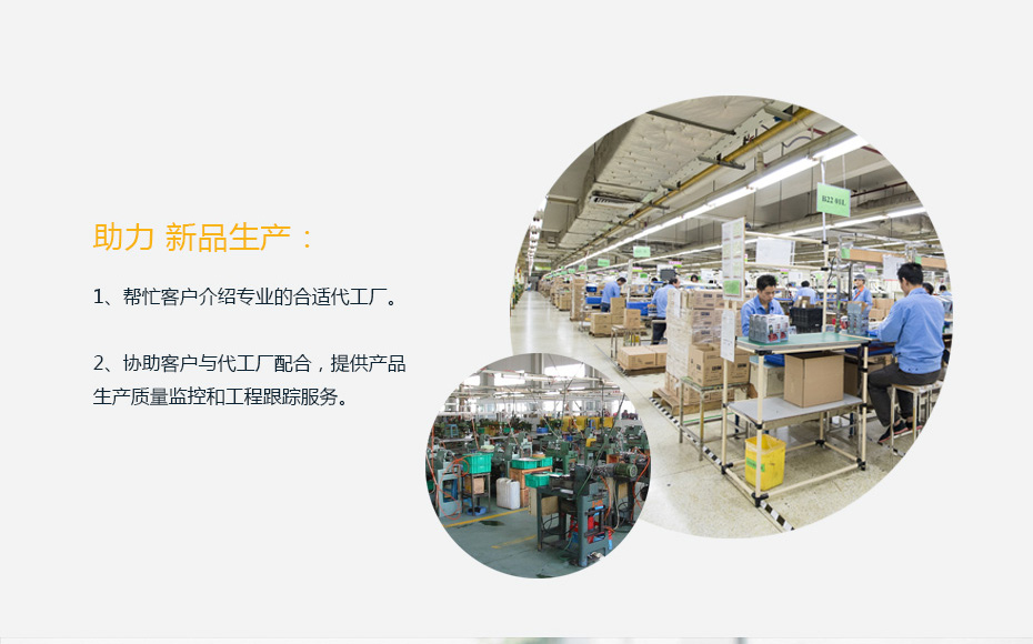 智能蘑菇视频成人APP最新版設計