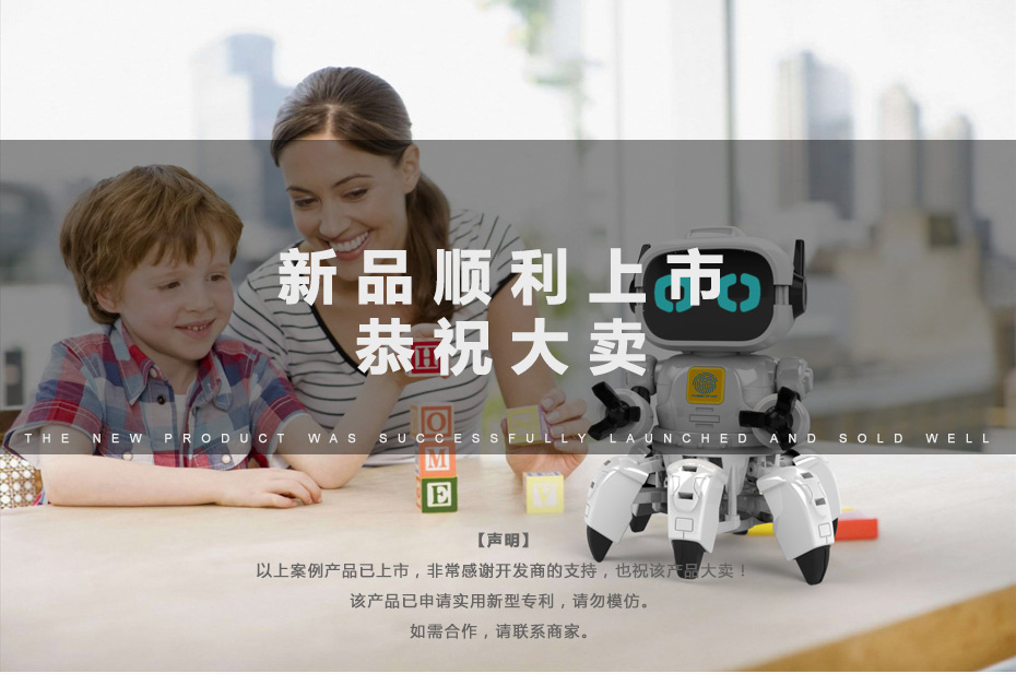 智能蘑菇视频成人APP最新版設計