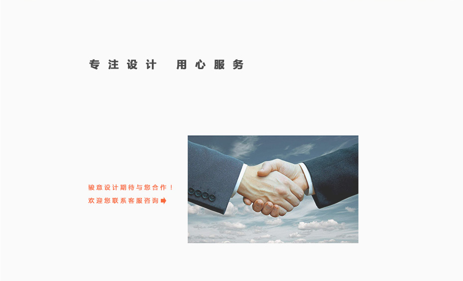 智能蘑菇视频成人APP最新版設計