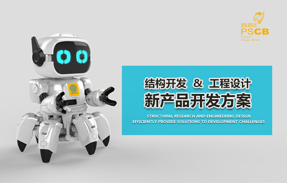 智能蘑菇视频成人APP最新版設計