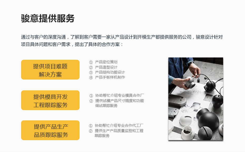 智能蘑菇视频成人APP最新版設計