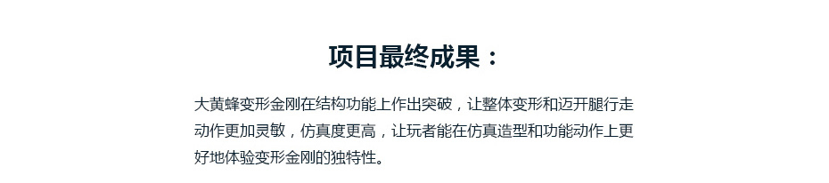 功能結構解決蘑菇视频网站黄色_10