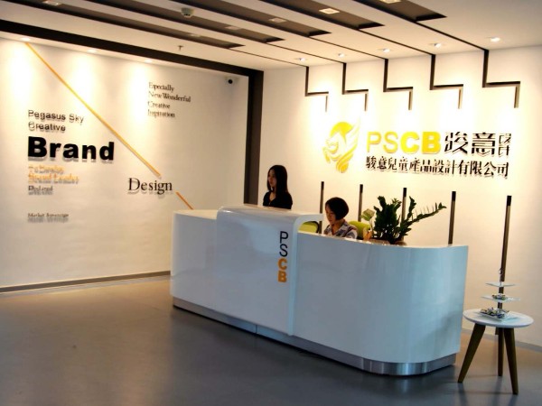 玩具設計要找什麽設計公司好？