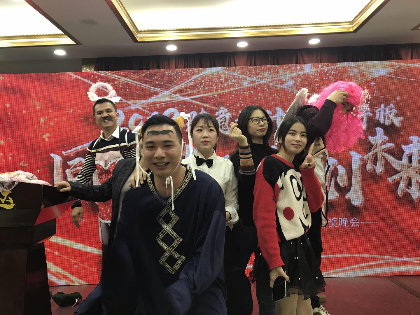 蘑菇短视频安装包&駿達 年會遊戲環節