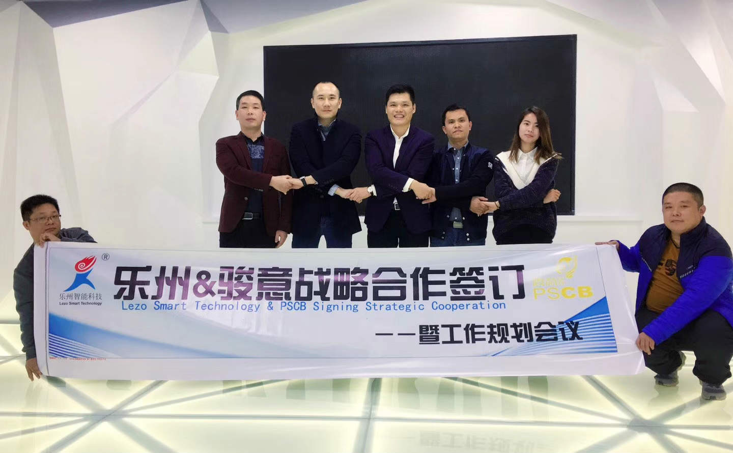 蘑菇短视频安装包戰略合作夥伴