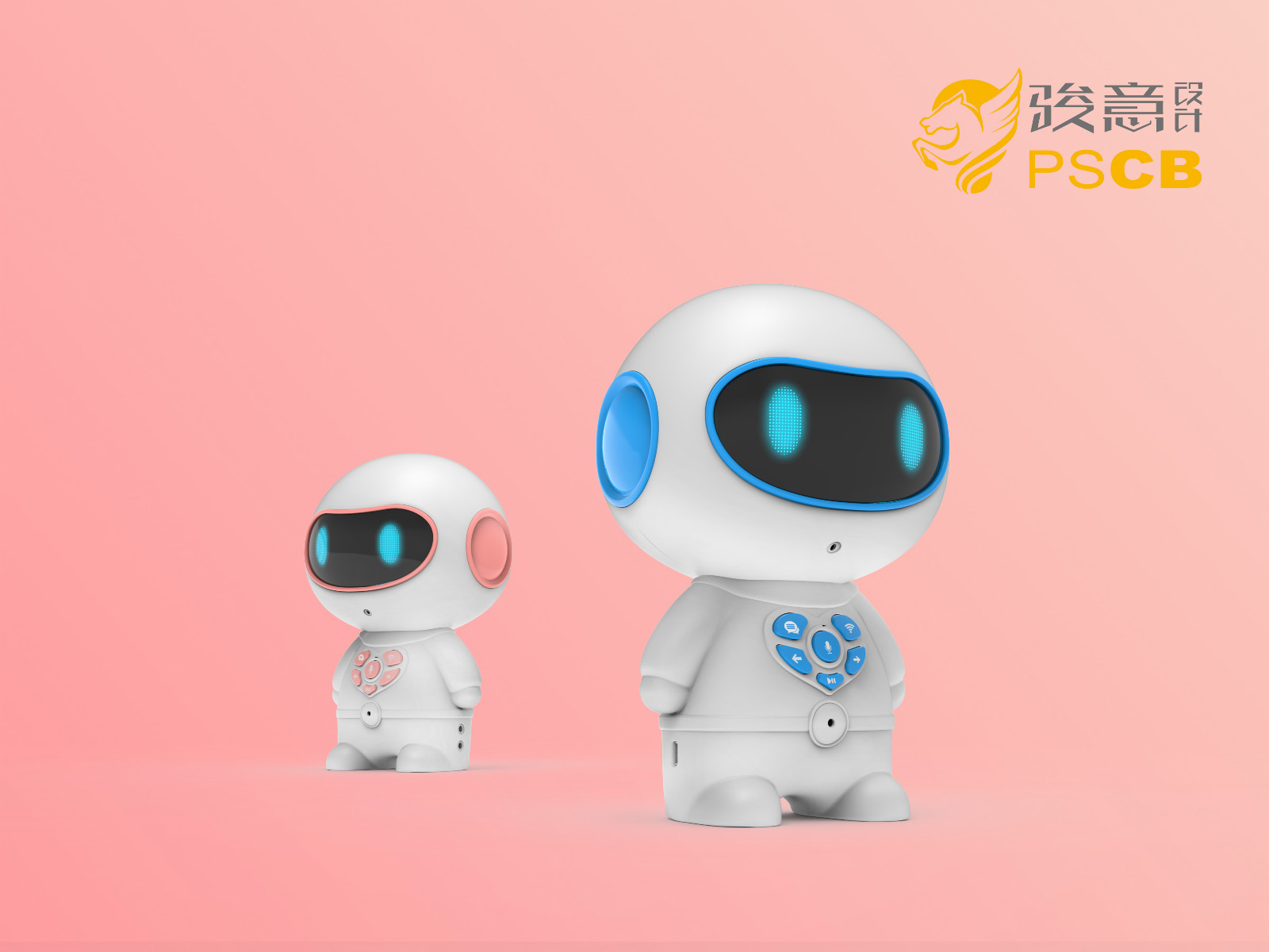 兒童玩具設計