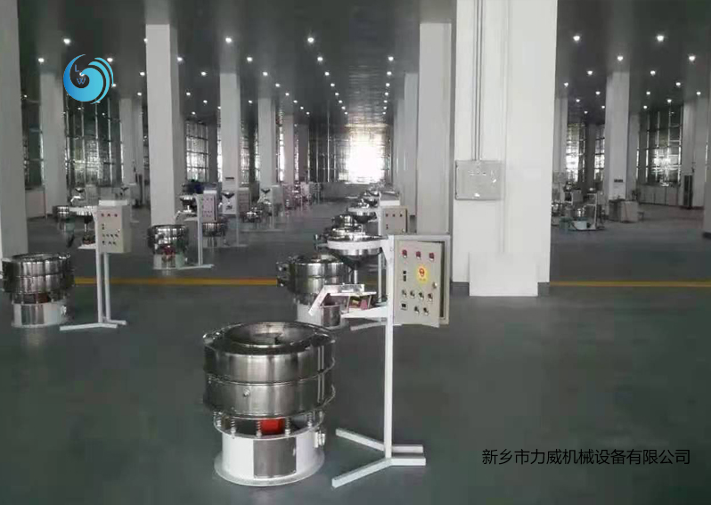 海鹽分級不鏽鋼蘑菇视频网站黄色使用現場