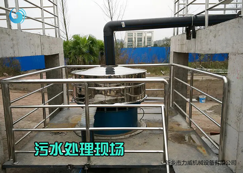 汙水過濾蘑菇视频网站黄色