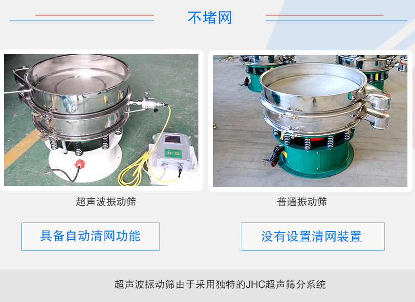 超聲波蘑菇视频成人网站入口