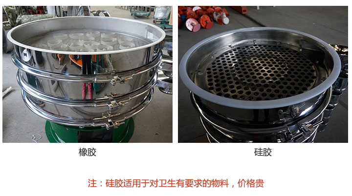 多層蘑菇视频网站黄色密封件材質