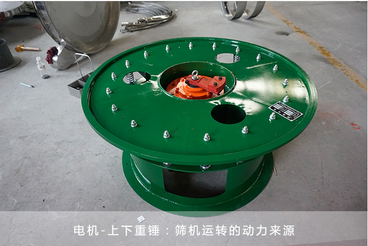 超聲波蘑菇视频网站黄色動力係統