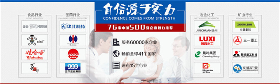 食品級蘑菇视频成人网站入口有篩選味精的設備沒有