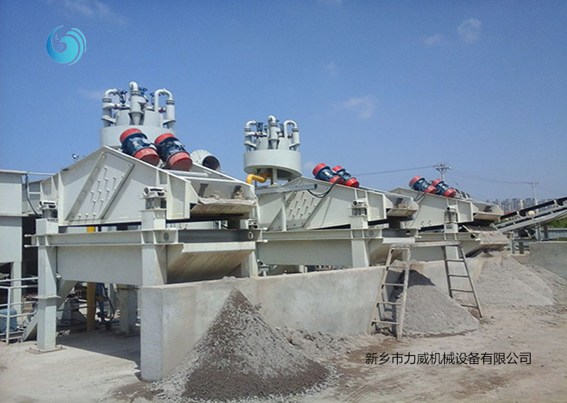 尾礦砂脫水蘑菇视频成人网站入口細沙回收機