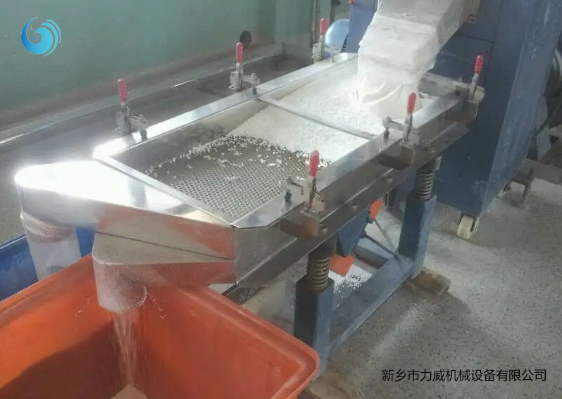 玻璃粉分級蘑菇视频成人网站入口篩網目數多少
